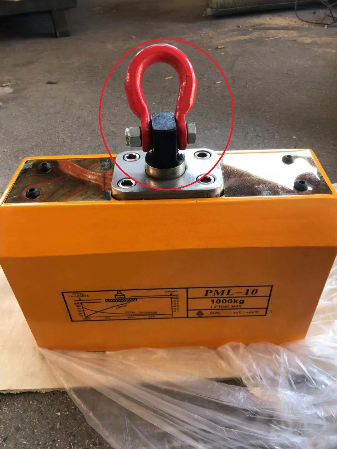 industrial lifting magnets magnet lifting device  magnetic plate lifter