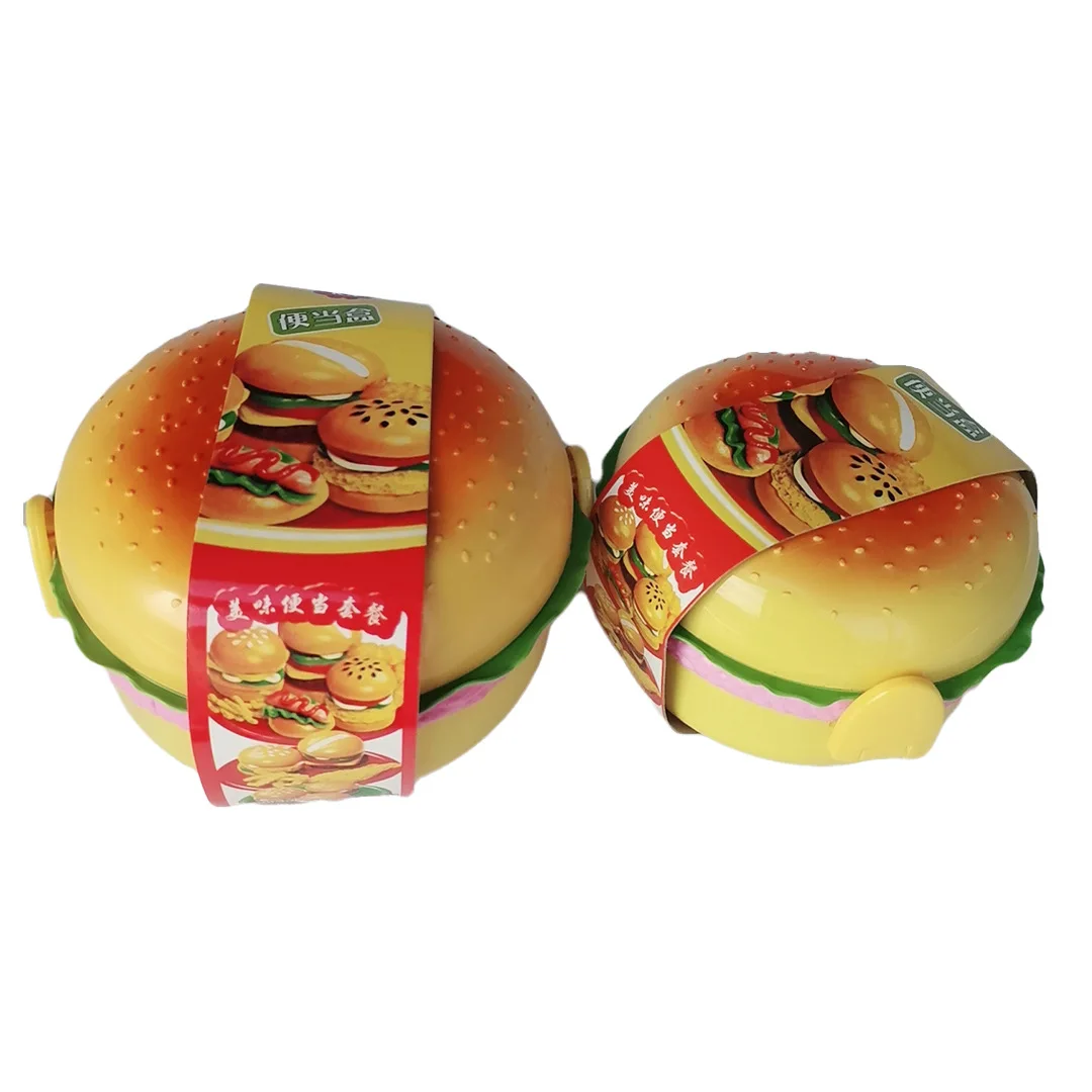 BPA Free Food Grade Portable Burger Shape Bento Lunch Box Students Microwave Oven Recycling Use Children Plastic Lunch Box
