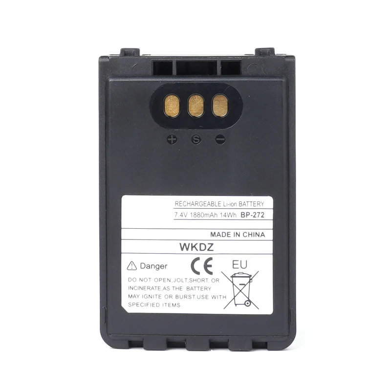 BP-272 Original Walkie Talkie Li-ion Battery Radio Replacement Li-ion Batteries For ICOM ID-51E ID-52E ID-31E IC-705