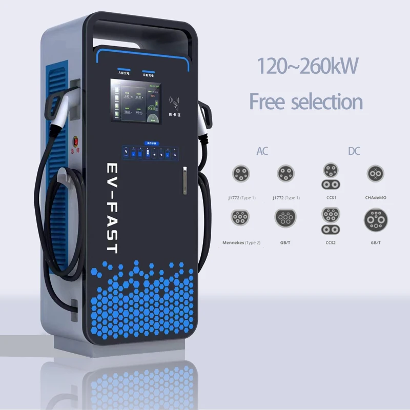 Ev Charger Manufacturer 120kw 240kw Type2 Ev Dc Charging Pile Electric DC Vehicle Charging Station