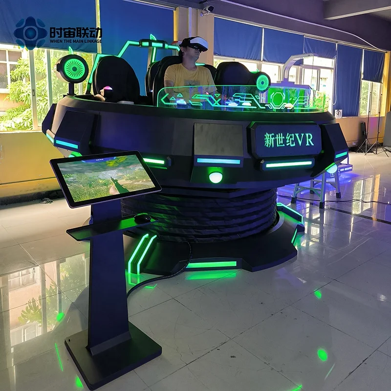 Virtual physical sense game console 360 degrees rotating 9dvr UFO amusement equipment to enhance the experience simulator