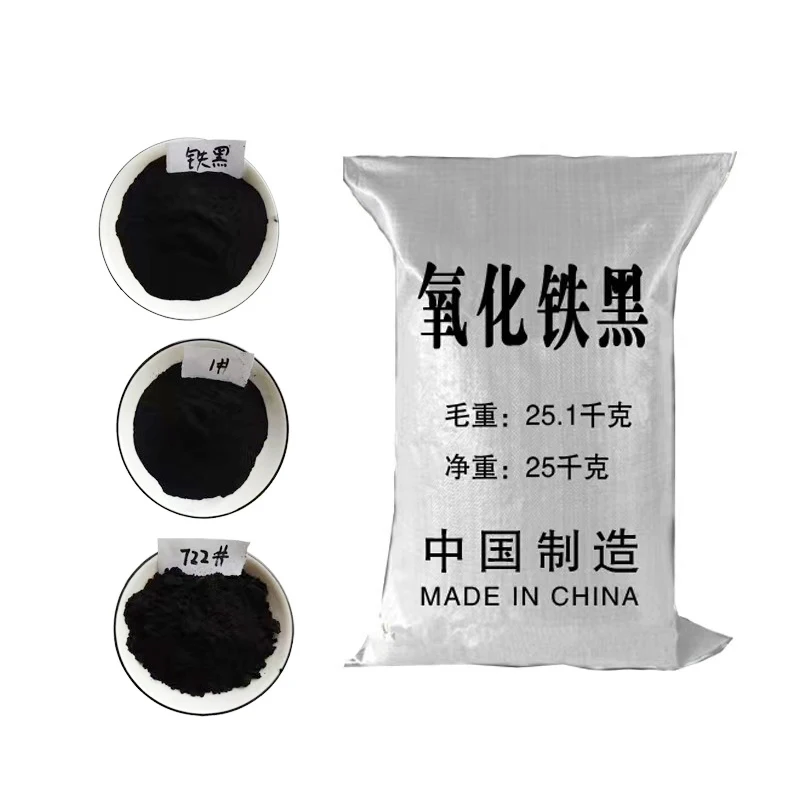 Chinese manufacturer sale construction grade red iron oxide pigment iron oxide red