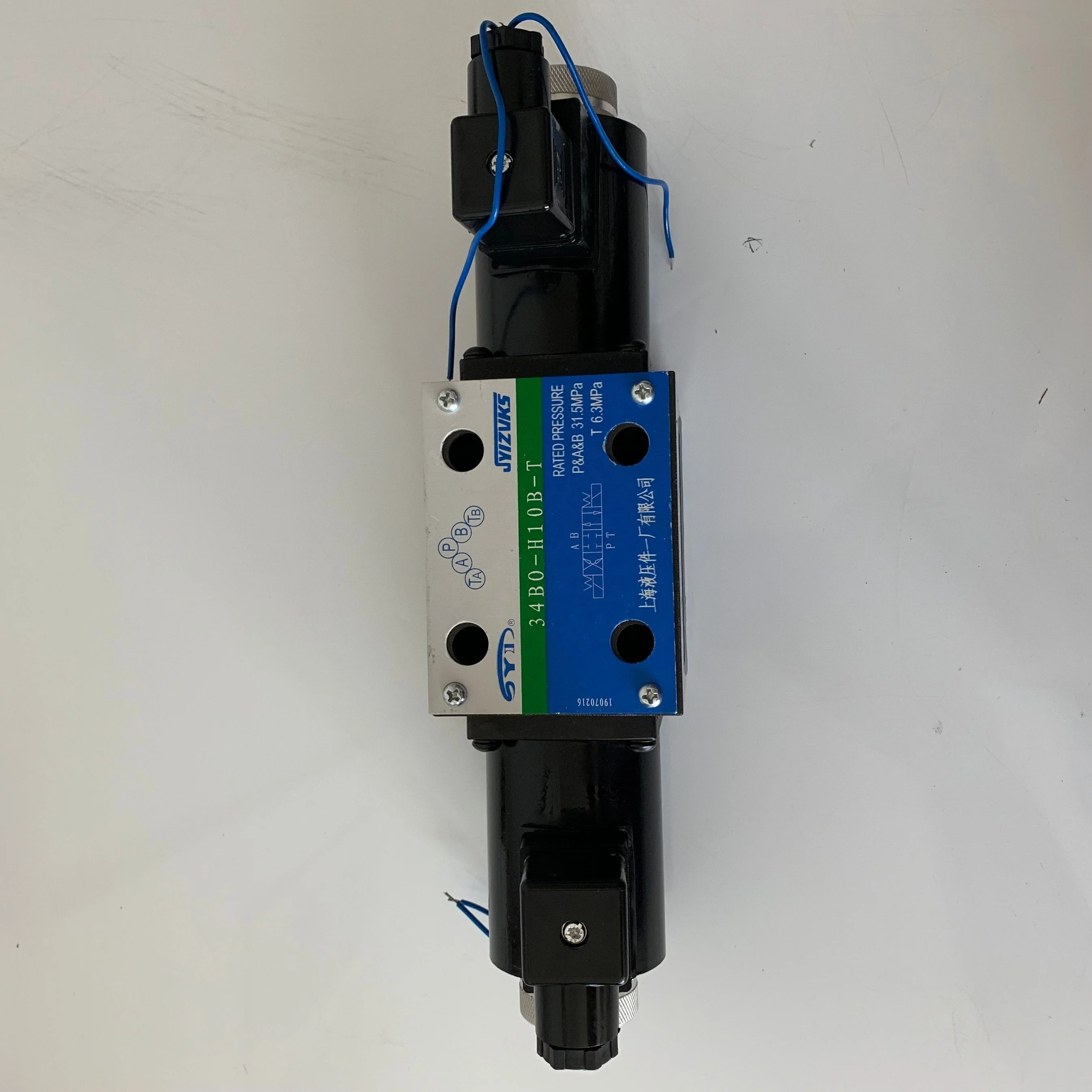34BYM-H20B-T 34BYMH20BT SYI SYIZVKS Solenoid valve Shanghai No. 1 Hydraulic Components Plant LTD. Original genuine Made in China