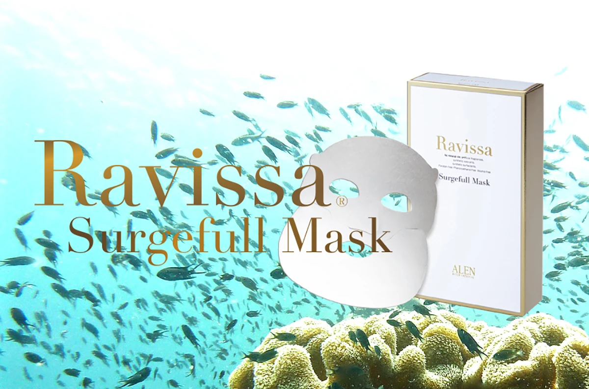 Japan skin revitalizer women facial mask skincare for skin care