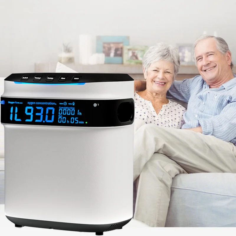 Factory 1-7 liter Household Portable Oxygenerator O2 Oxygen-Concentrator Oxygen Concentrator with Atomization in Stock