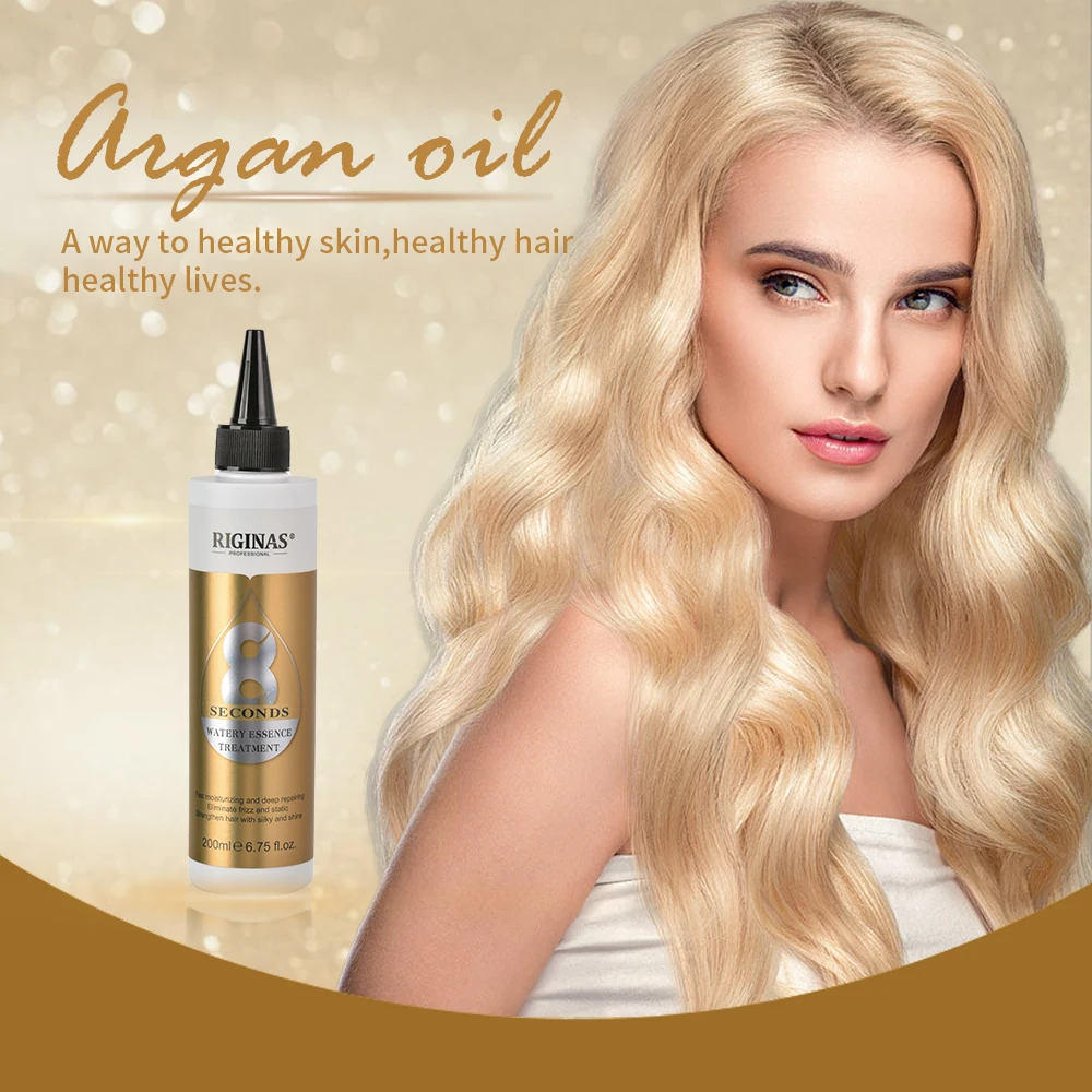 Private Label Repairing Hair Treatment Repairing Argan Oil 8 Seconds Watery Essence Hair Mask