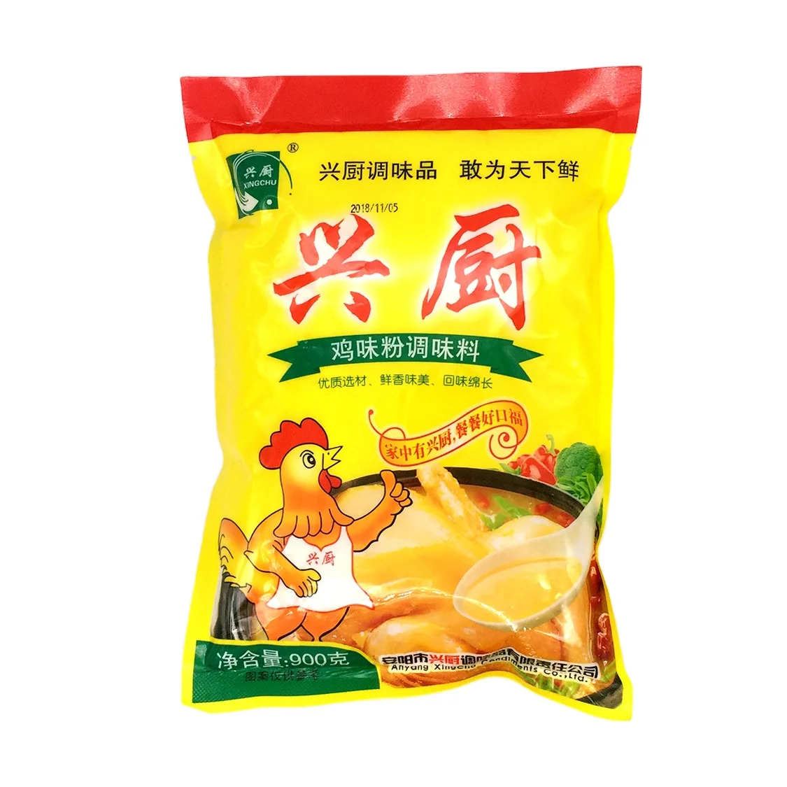 
Good kitchen flavor chicken powder supplier Kosher flavor 