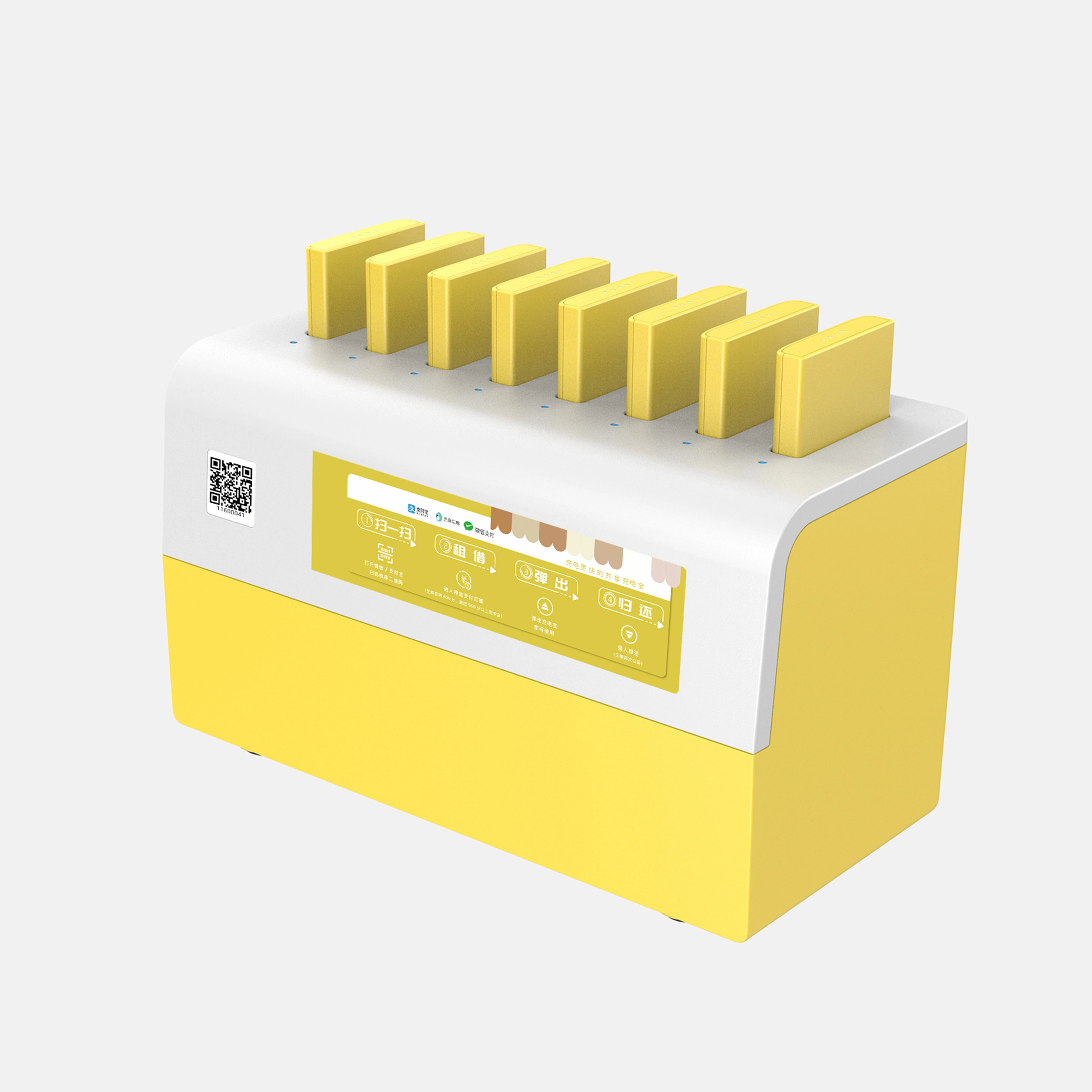 lcd screen power bank sharing station 8 slots rental sharing power bank advertising shared power bank station for mobile phone