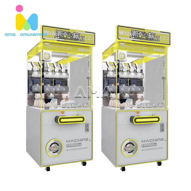AMA Factory Wholesale Custom Cheap Coin Operated Kids Arcade Doll Crane Toy Stuffed Claw Game Machine