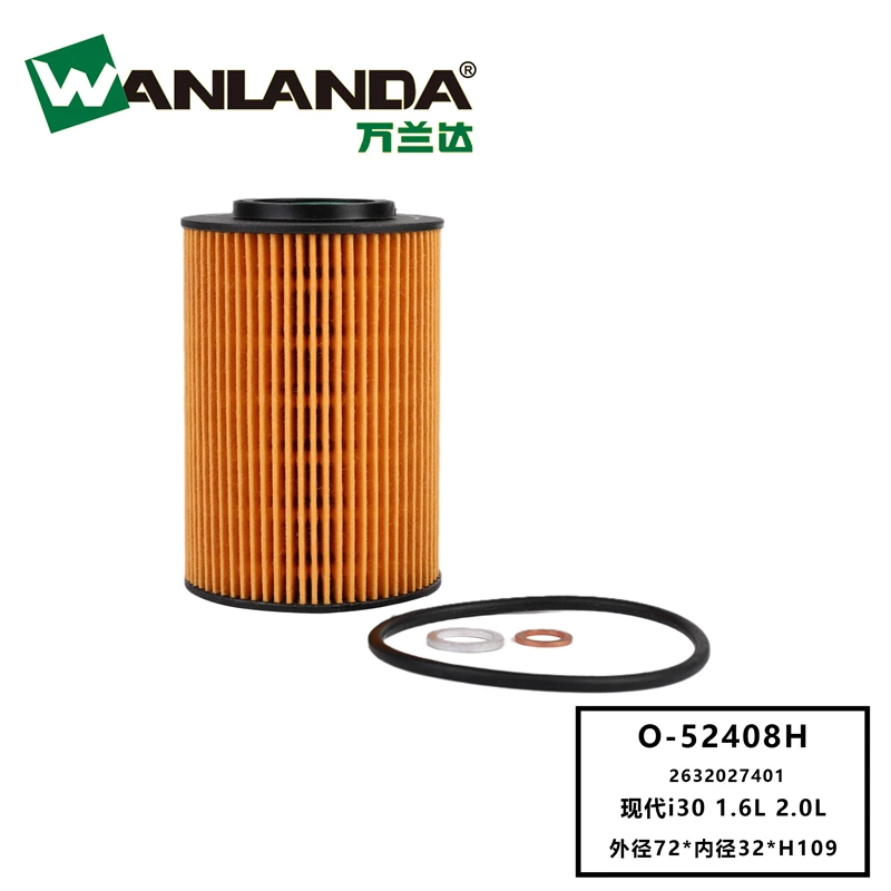 Wanlanda High Quality Auto Filter Oil Filter 2632027400 2631027100