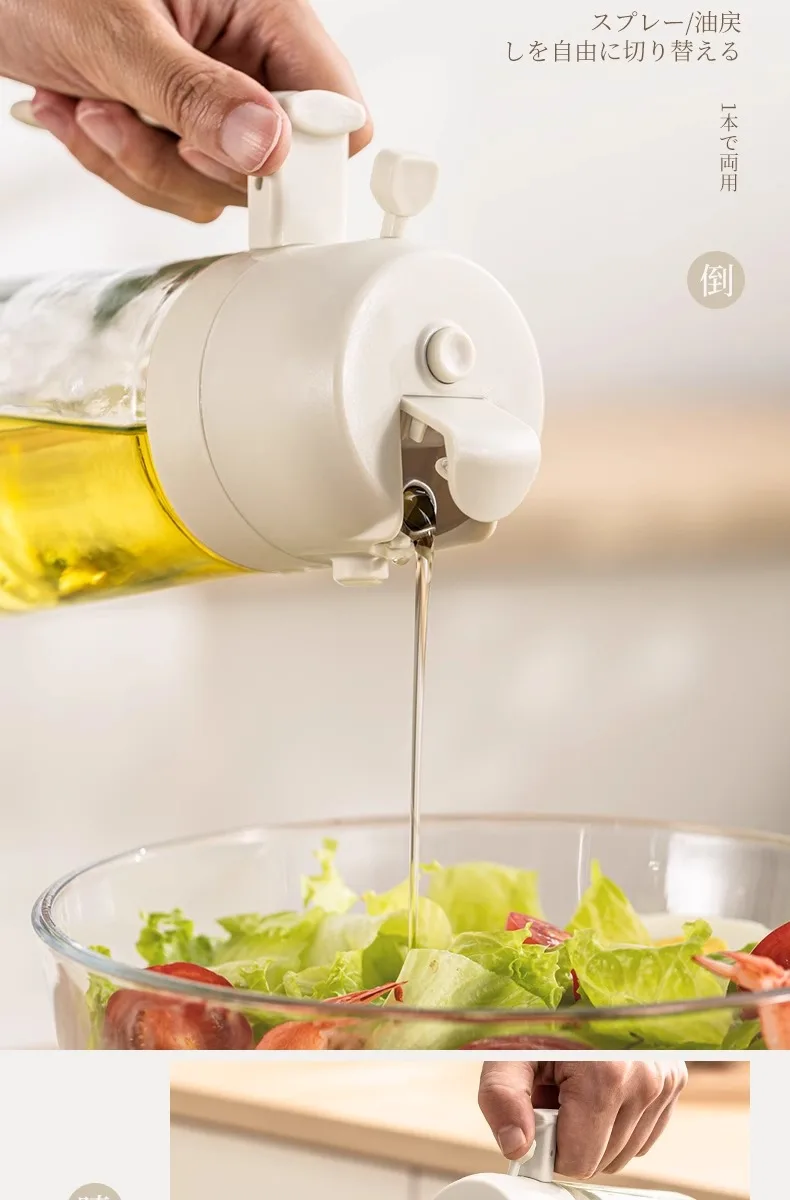 2 in 1 470ml Oil Sprayer Vinegar Bottle for BBQ kitchen