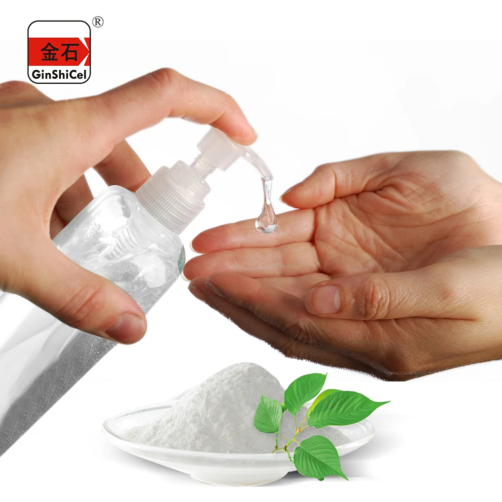 На заказ Высокая вязкость гидроксипропил метил целлюлоза жидкое моющее средство сырье HPMC