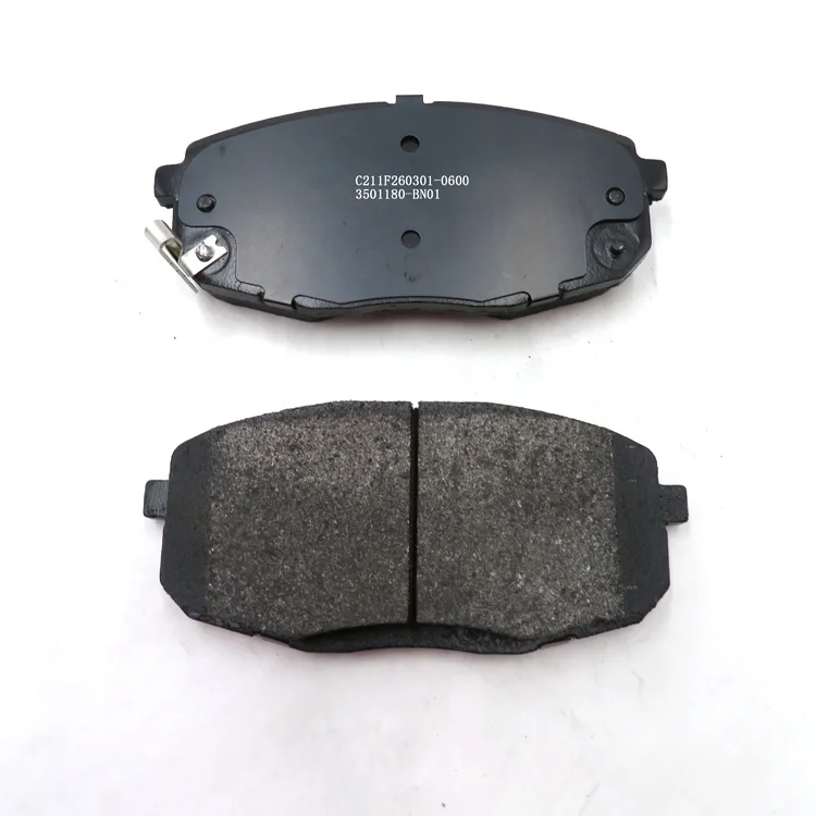 Changan eado plus parts brake pads OE No.C211F260301-0600,C211F260301-1100