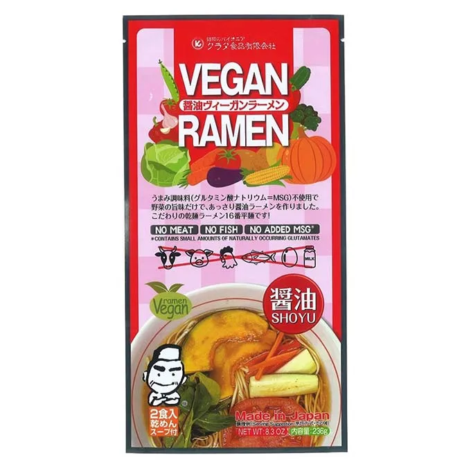 Восхитительная острая мисо САМОНАГРЕВАЮЩАЯСЯ японская Лапша Рамен для продажи