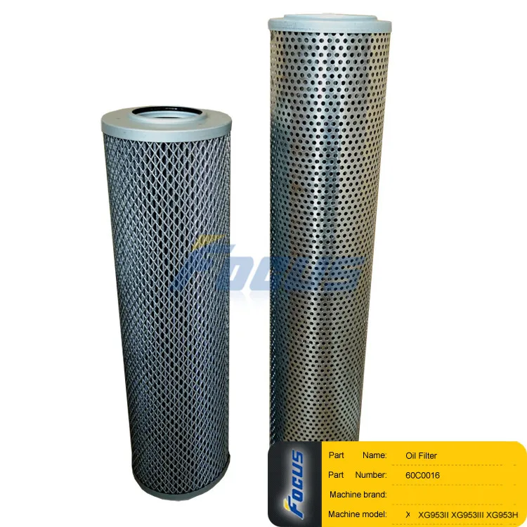 XGMA  WHEEL LOADER  XG955III  XG955H 	Return Oil Filter 60C0224