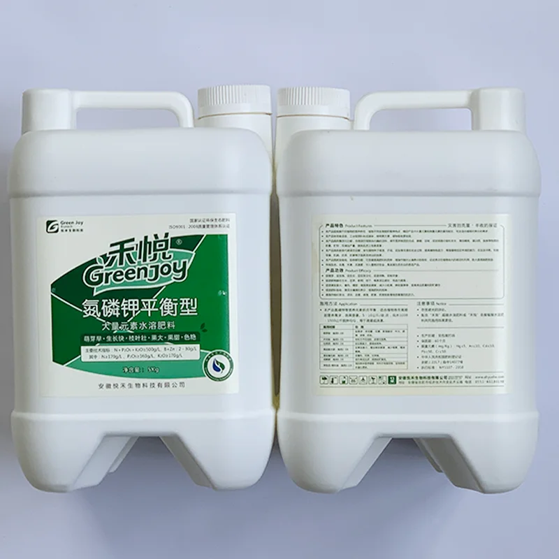 Green Joy quality assurance amino acid liquid organic compound promote the growth of agricultural plants npk fertilizer