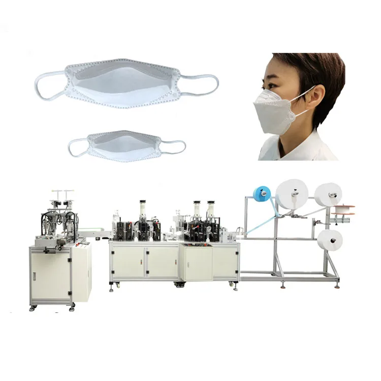 Машина для производства маски для лица в форме рыбы kf94