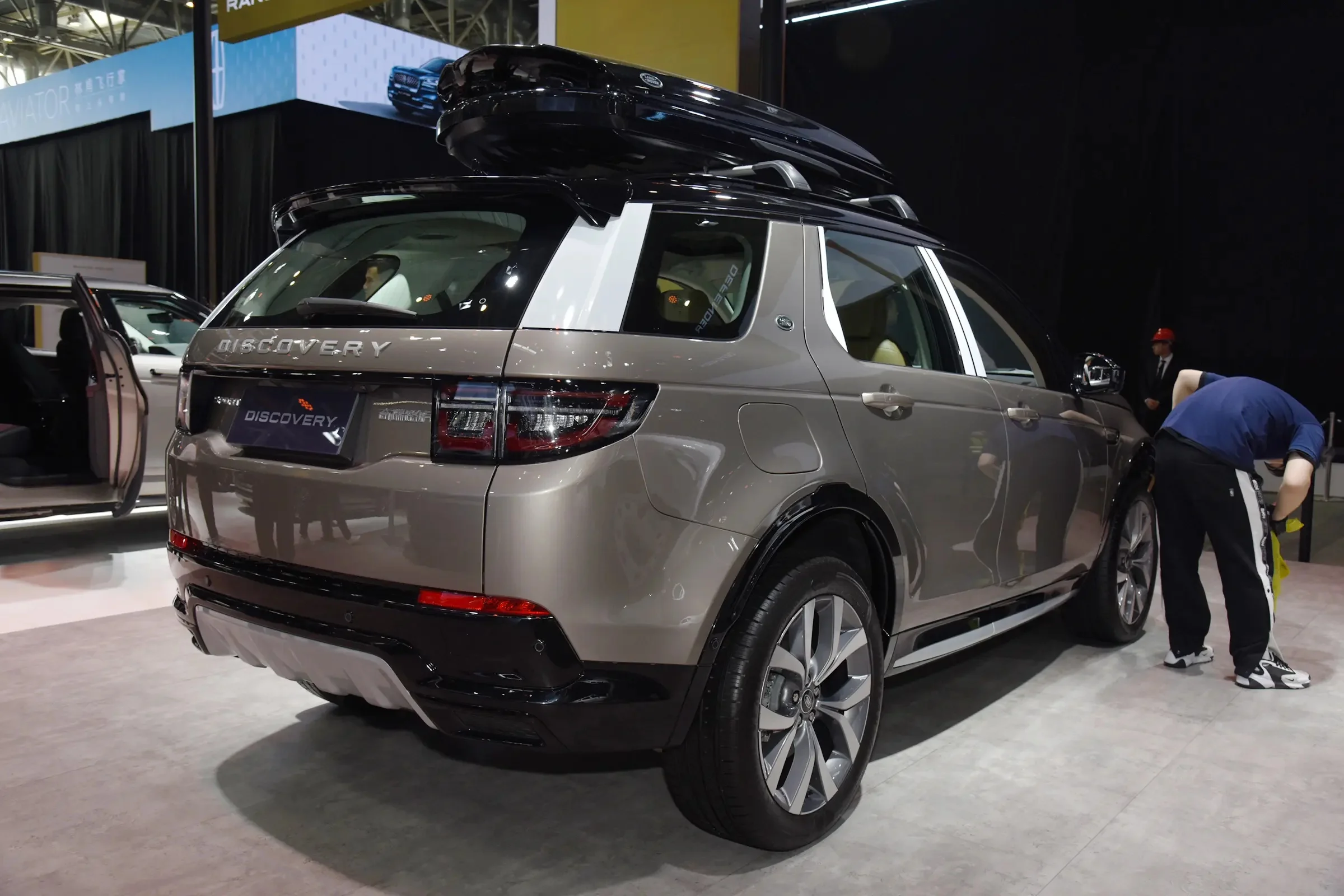 2024 Land Rover SUV Land Rover Discovery Sport Land Rover Used Cars