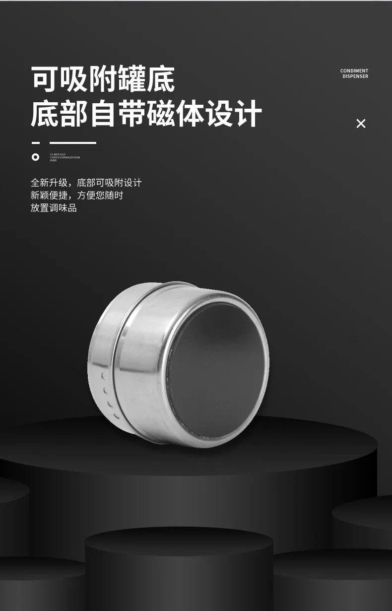 canister can pot metal magnet set box stainless steel magnetic tin containers spice jar Drop Shipping 6