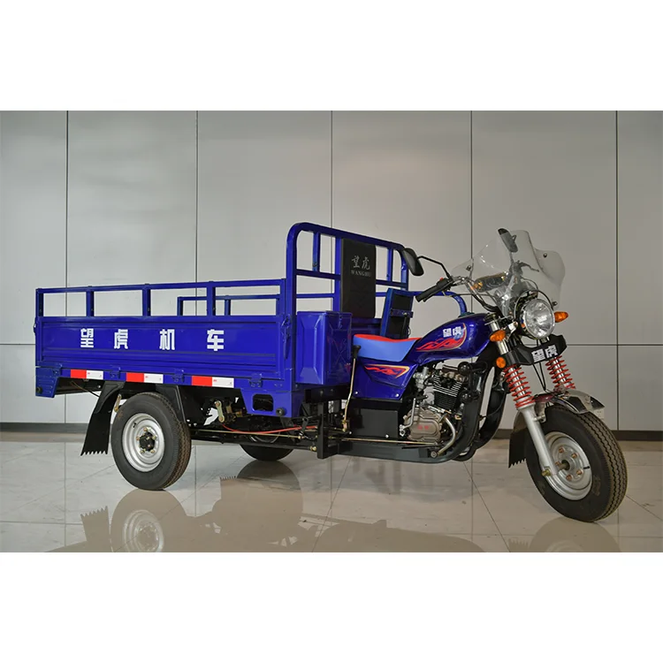 200cc моторный трехколесный велосипед трансформируемая топливная поддержка индивидуальные сельскохозяйственные грузовые трехколесные велосипеды бензиновые