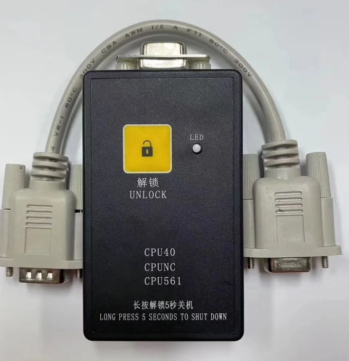 Инструмент для лифта KONE KM878240G01