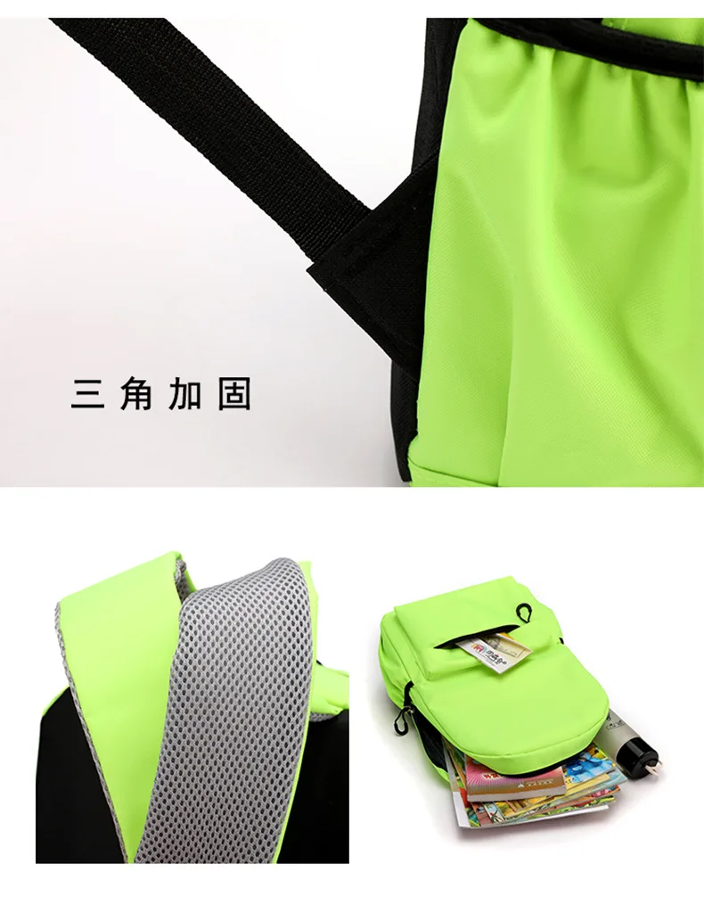 SCHOOL BAG (12).jpg