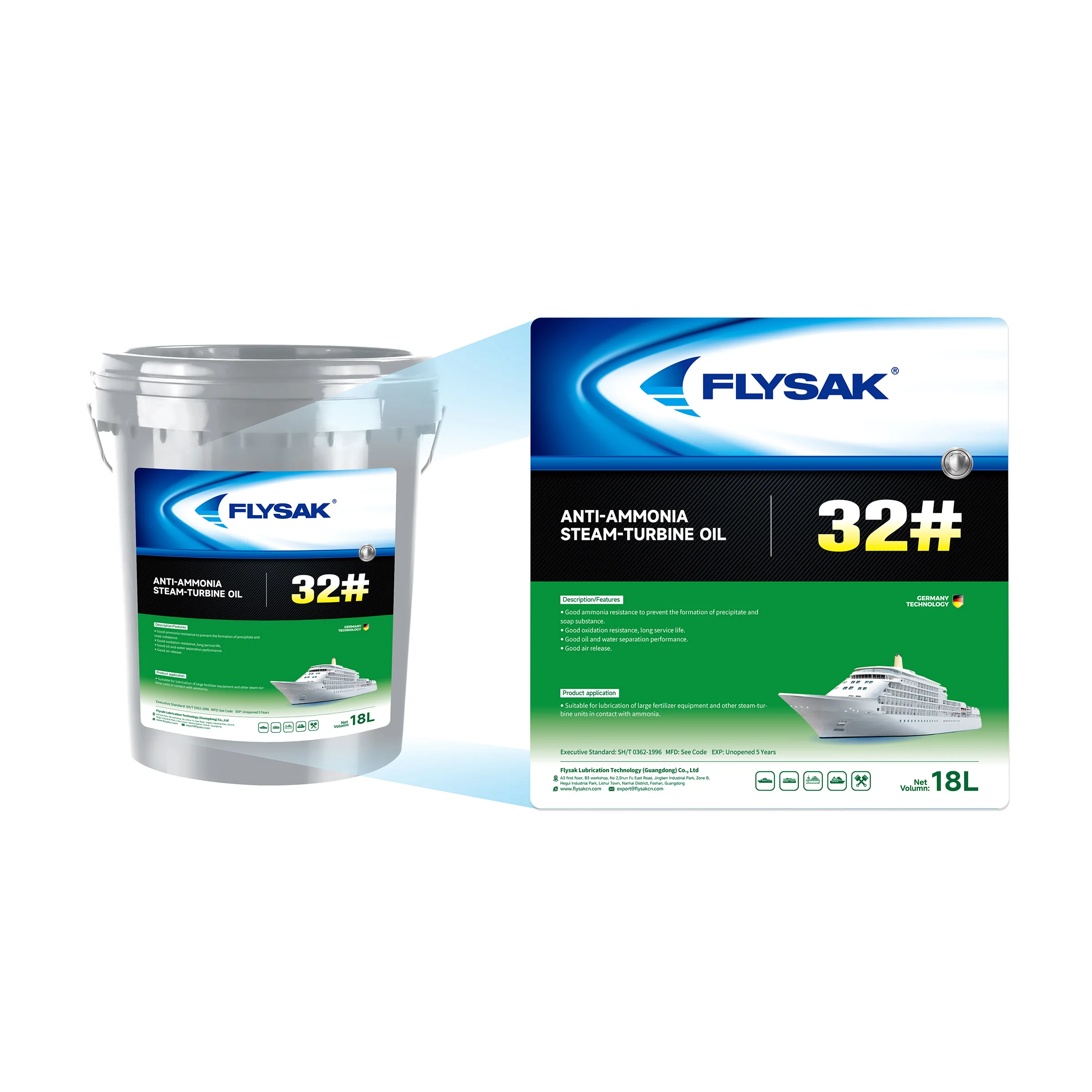 Wholesale Good oxidation resistance, long service life anti-ammonia steam-turbine oil 32