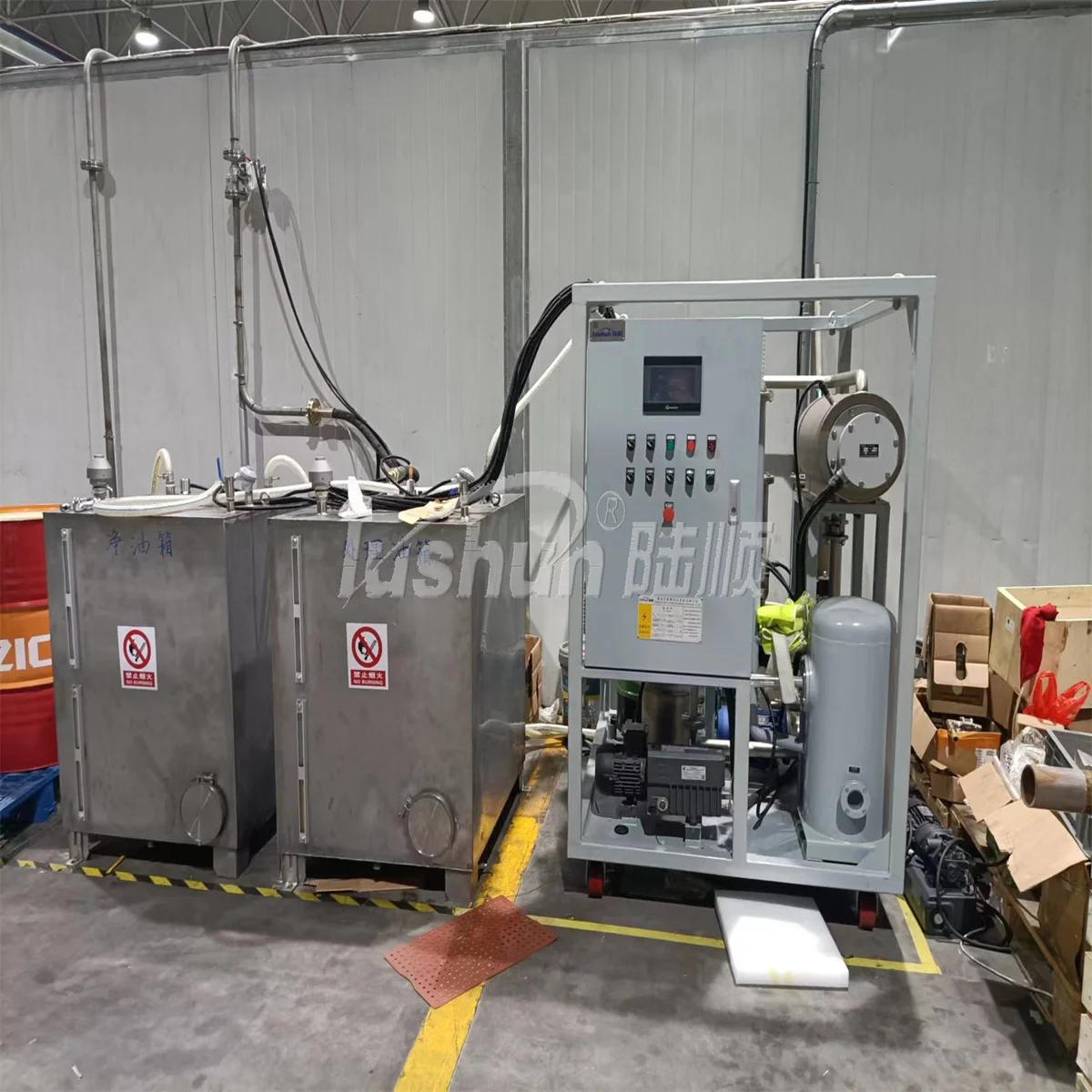 Used oil filtration equipment vacuum lubricant oil purifier used oil recovery machine