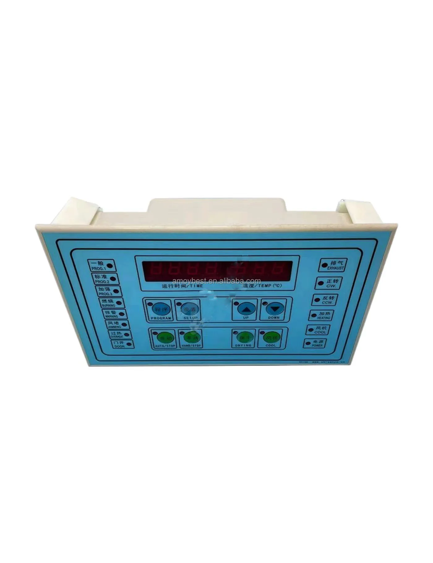High quality SY-73A computer board computer controller of dry cleaning machine dryer machine accessories