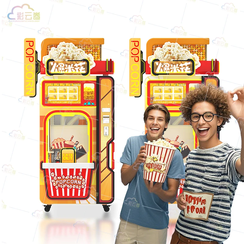 Автомат для продажи попкорна Caiyunjuan автоматический дистрибьютор заводской автомат по продаже и монет