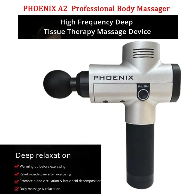 Новейший электрический массажный пистолет phoenix 2021 с высокочастотной вибрацией ручной массажер для глубоких