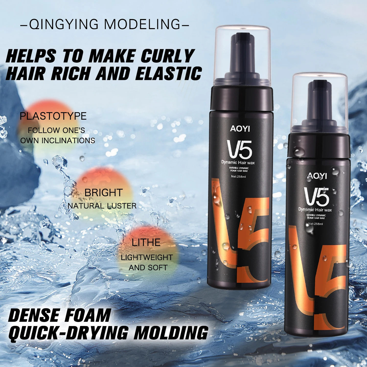 wholesale dynamic foam hair wax Nature Moisturizing Curl Activator Defining Curly Curling Cream for African Curly Wave Hair