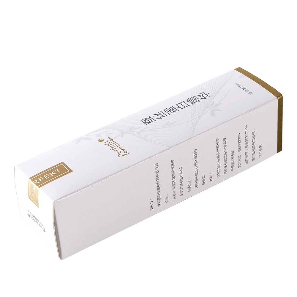 Glass Dropper Bottle Box Cosmetic Beauty Packaging Essential Oil Box New Design Custom 5ml 30ml 60ml Coated Paper Rectangle