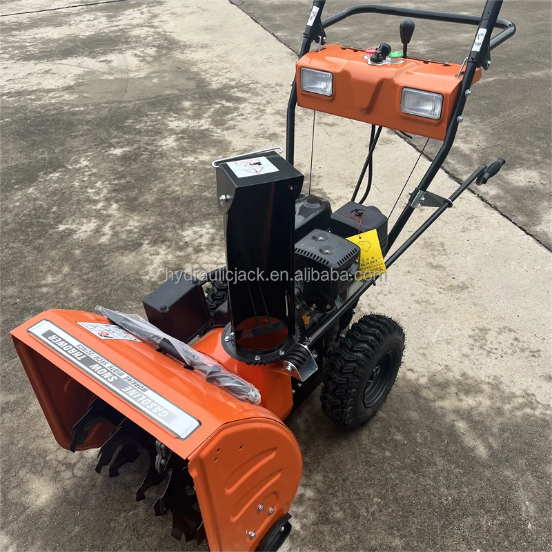 High Quality  6.5HP Snow Thrower Snow Blower Machine Snow Cleaning Machine