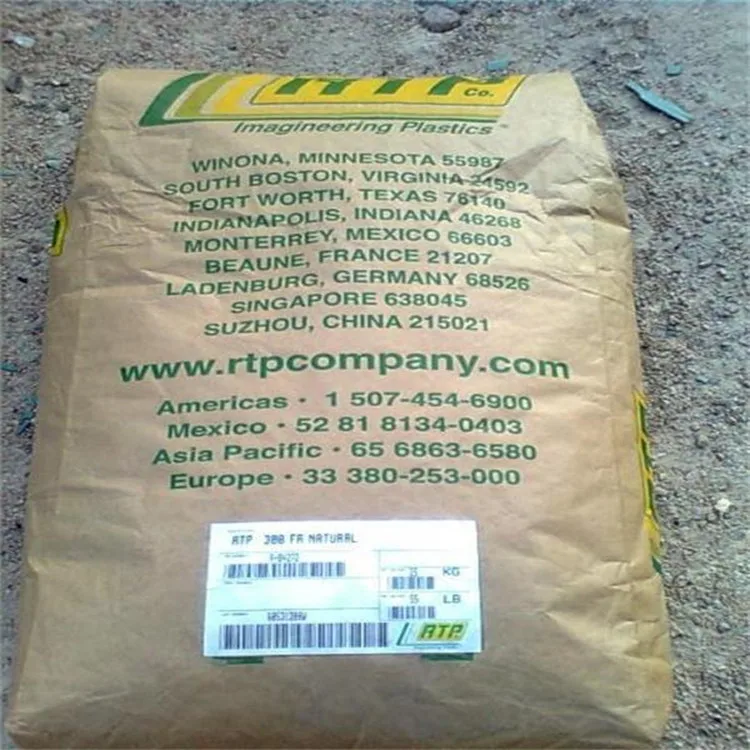 Virgin and Recycled 25% more Glass Bead Low Warping POM 800 GB 25 Resin