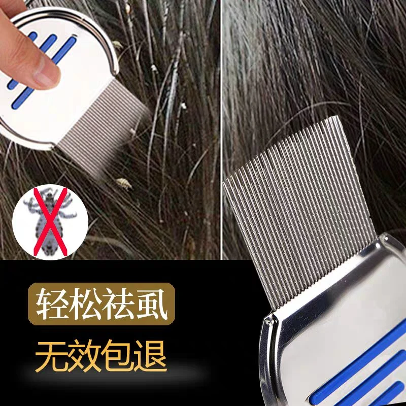 Wholesale Custom Logo Factory  Price Pet Head Anti Nit Terminator Lice Metal Comb Stainless Steel Lice Comb