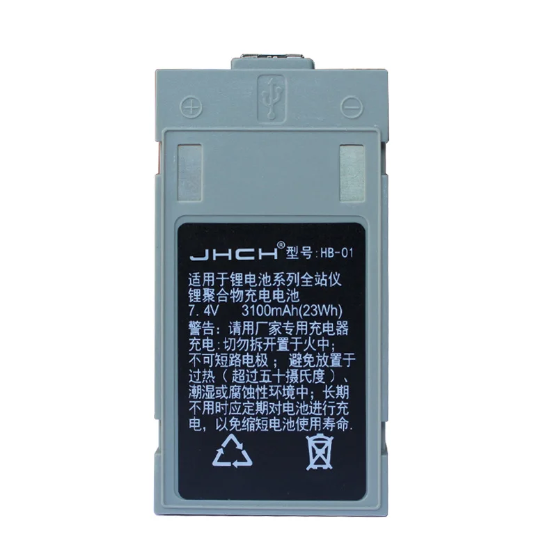 New HB-01 Battery for CHC CHANAV Total Station Rechargeable Battery 7.4V 3100mAh