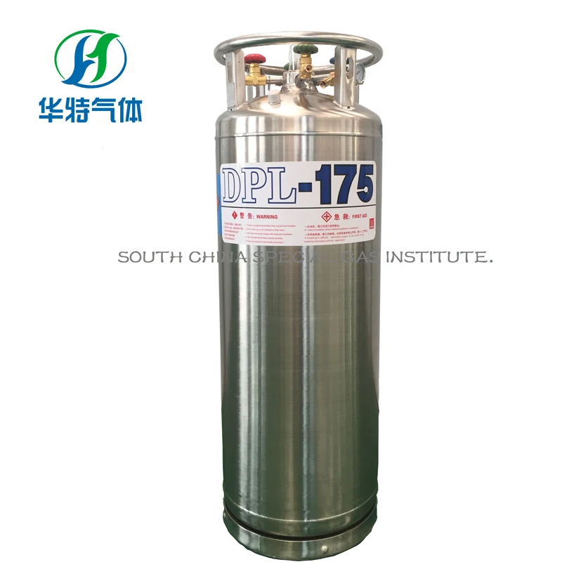DPL Series Stainless Steel High Pressure Liquid Nitrogen Gas Cylinder Dewar