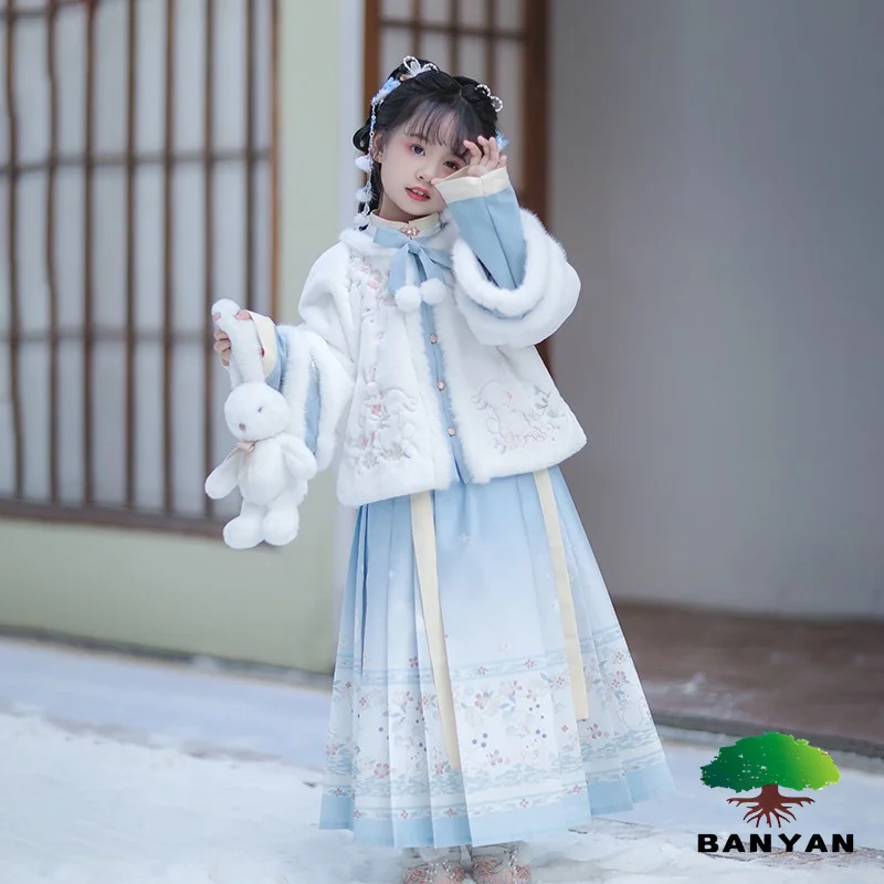 Girls winter Plush New Year greetings clothes Hanfu thickening Antique attire children Chinese style Tang Horse faced skirt