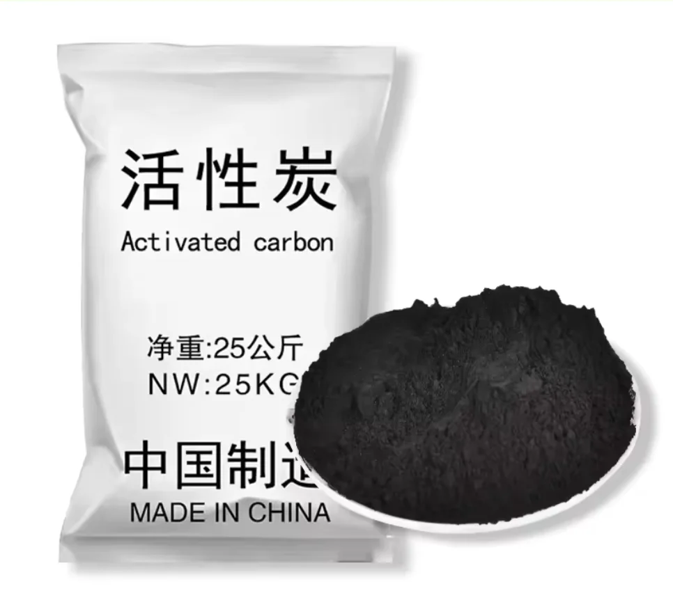 Wholesale high quality powdered activated carbon for pharmaceutical use