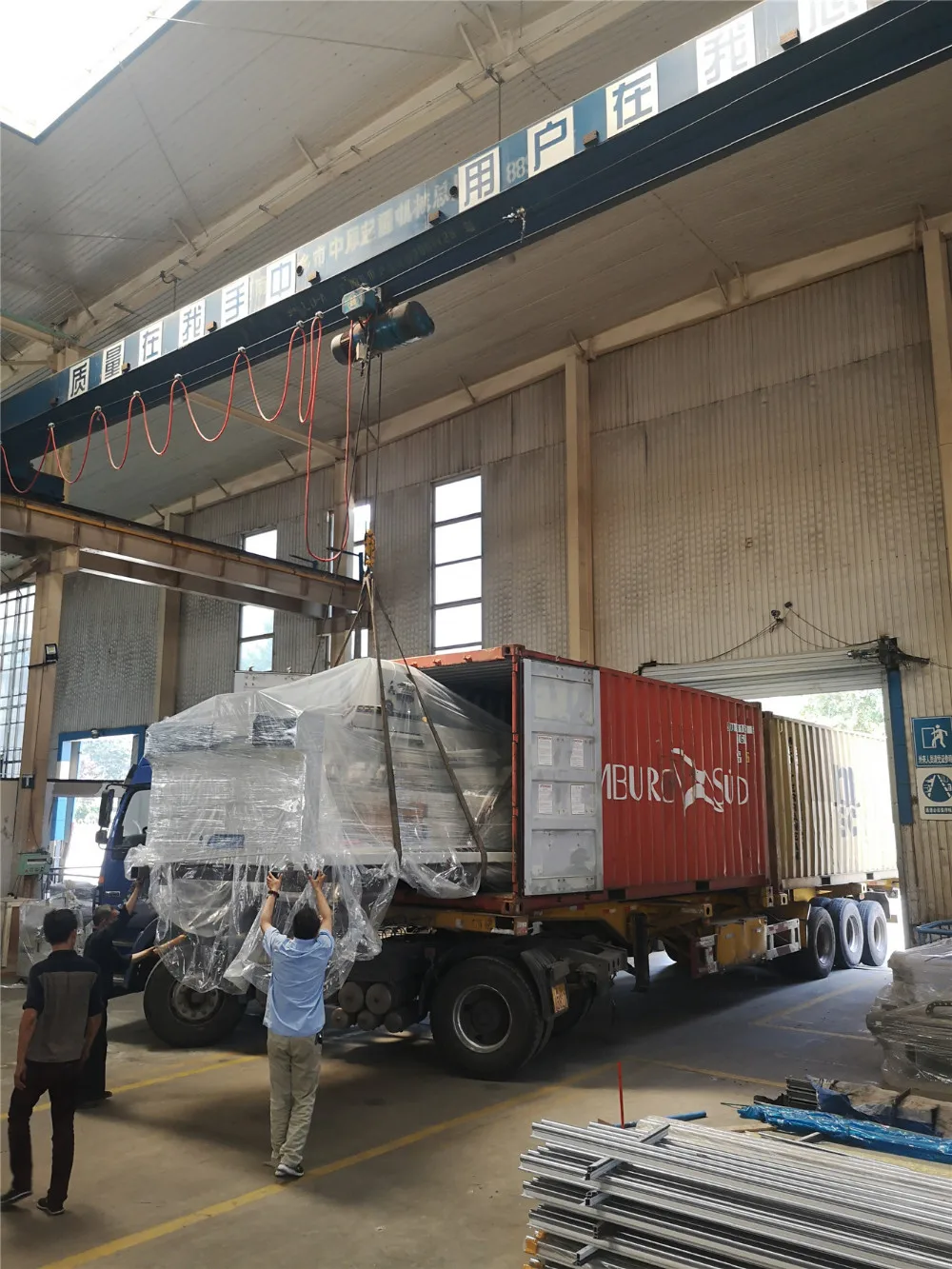 
Easy Operation Curtain Wall Facade Fabricating Aluminum Notching Cutting Saw 