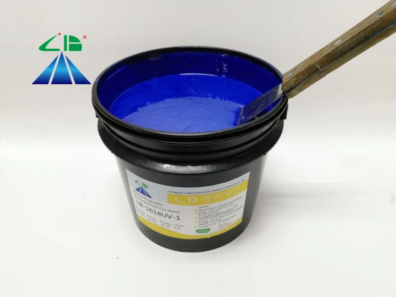 
UV Etching Ink 