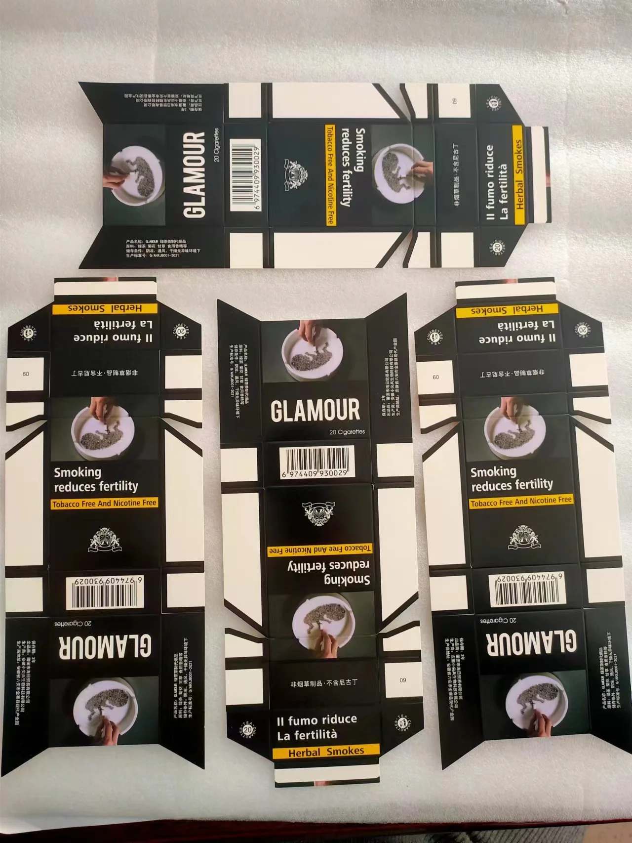 Hot Sale Full Color Printing Custom Paper Packaging Box With Hot Stamping Laser Craft