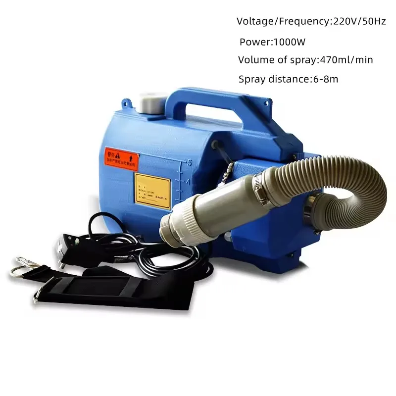 KT-917 duct fogger disinfection machine convenient and flexible using
