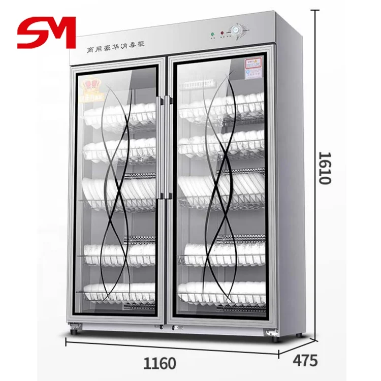 УФ-стерилизатор для обуви с длительным сроком службы