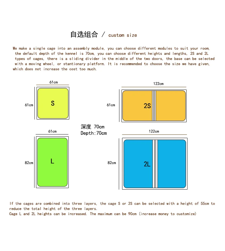 4doors-A-cage_12