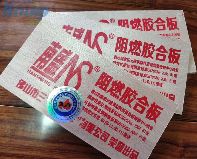 Best Price B1 Level Flame Retardant Board Standard Fire Retardant Plywood
