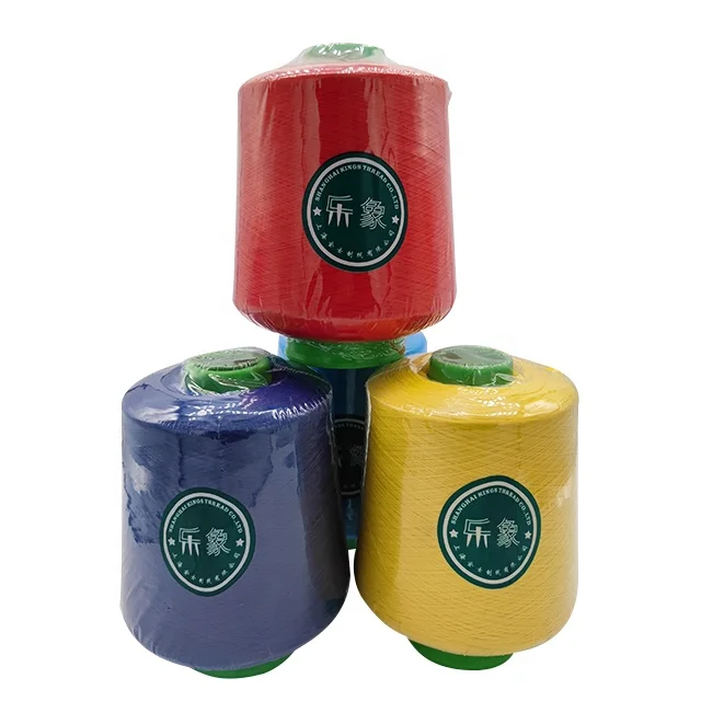 150d Polyester Texture Thread good quality sewing thread overlock yarn polyester dty