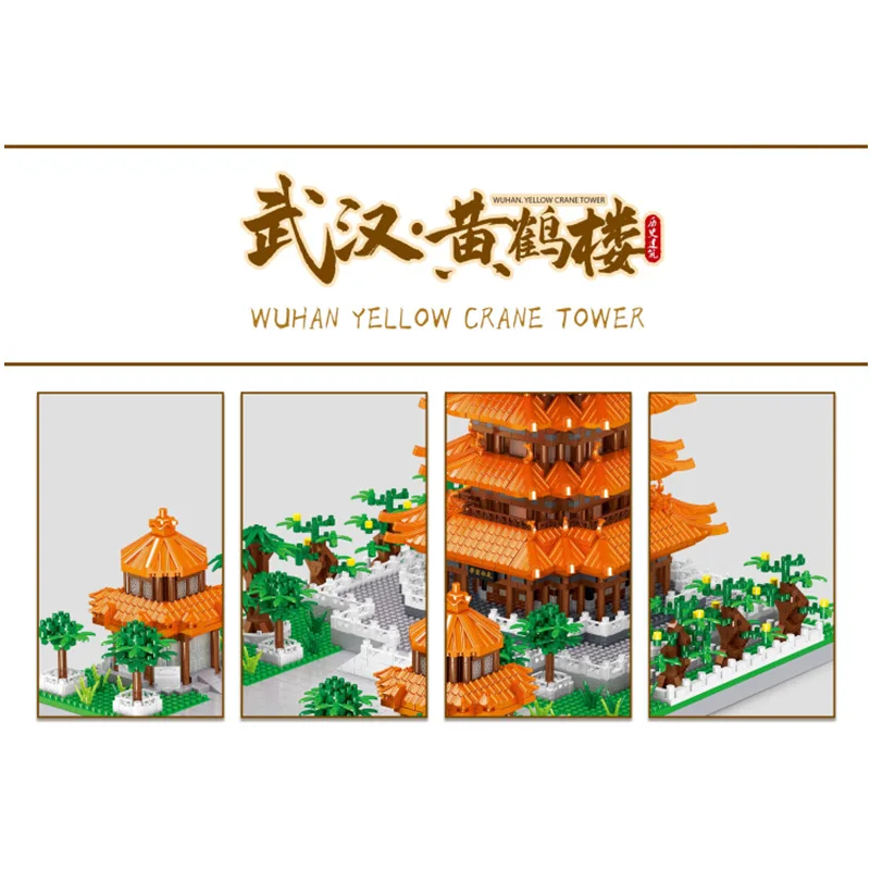 Lezi LZ8275 Chinese Famous Building Architecture 4700 pcs Yellow Crane Tower Plastic Mini Building Block Bricks Toy Set For Kids