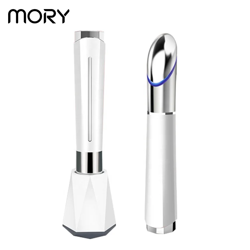 Mory beauty products eye bag massager 2020 beauty roller electric rechargeable eye and lip pen size eye massager